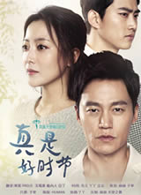 ���Ǻ�ʱ�ھ���