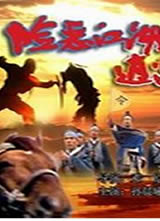 �ն񽭺���ң������