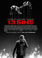 13���ﺣ��