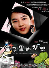 ����������뺣��