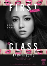 First Class����