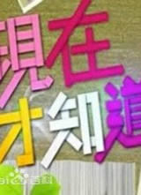 ���ڲ�֪������