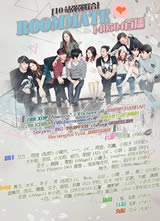 roommate/����2014����