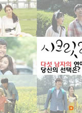Secret Love����