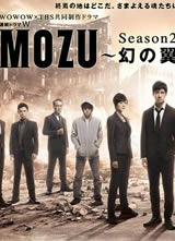 MOZU�ڶ�������֮������