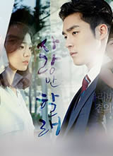 ��Ҫ�మ/ֻ�밮����