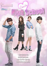 ���ڸ���/High School - Love On����
