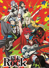 ĻĩRock/Bakumatsu Rock����