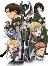 ��������־Argevollen����