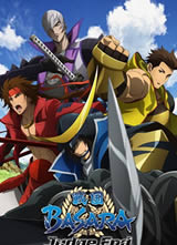 ս��BASARA Judge End����