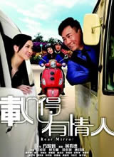 �д󵱻�/�ص�������(�����)����