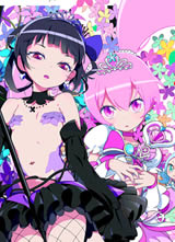 ���Ĺ���/Six Hearts Princess����