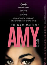 ���� Amy����