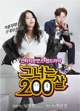 ��200�����