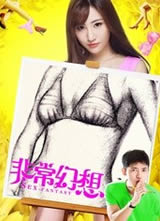 �ǳ����뺣��
