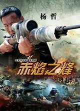 ����֮�麣��