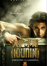 ��ħ��ʦ-Houdini����