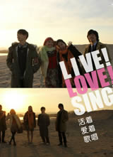 LIVE��LOVE��SING��/���Ű��Ÿ質����
