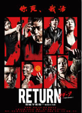 RETURN����