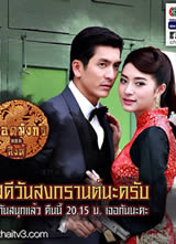 ����ڰ�֮ʨ��/�ǳ�����