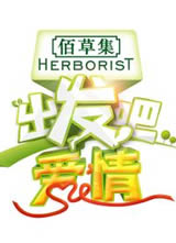�����ɰ��麣��