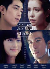��ͽClaire����
