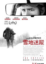���� The Captive����