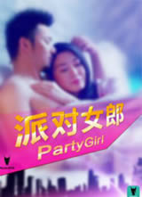 �ɶ�Ů�� 2015����
