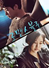 ��ɫ����ʷ/RomanceBlue����
