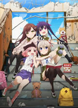 ѧ԰�µ�����