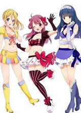 ά��˹�ƻ� VENUS PROJECT����