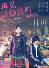 �ټ����輿���