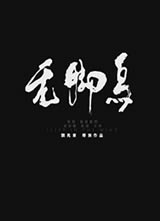 �޽��񺣱�