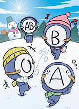 Ѫ�;� ���ļ�����