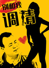 ����ҵ��麣��