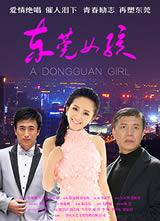 ��ݸŮ������