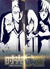 ʱ����򺣱�