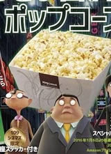 ��˾���캣��