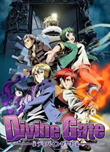 ���֮��/Divine Gate����