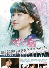 ӣ֮�꺣��