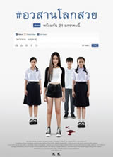 ���쾪�꺣��