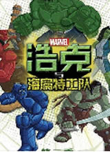 �ƿ���SMASH�ع��� �ڶ�������