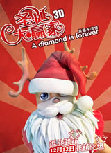 ʥ����Ӯ�Һ���