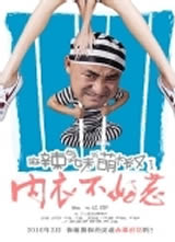 ����ѧ�����ȴ��庣��