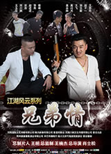 ��������֮�ֵ��麣��