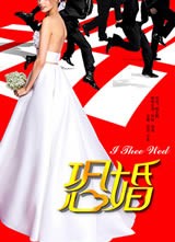 �ֻ麣��