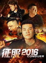 ����2016����