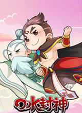 ��ˮ���񺣱�