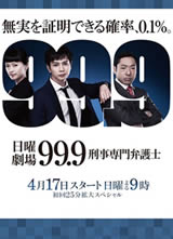 99.9������רҵ��ʦ ��һ������