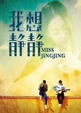 ���뾲������